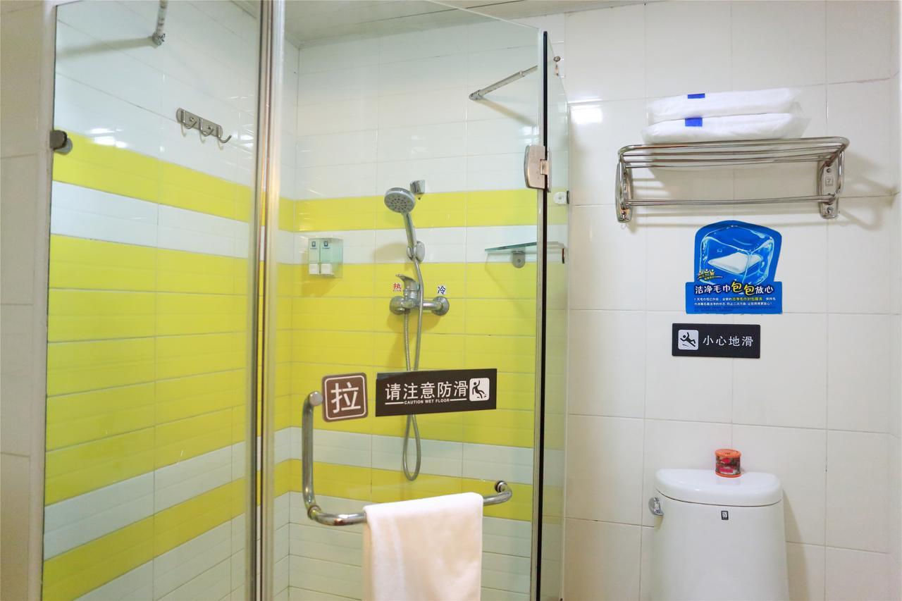 7Days Premium Guangzhou Tianhe Gangding 广州 客房 照片