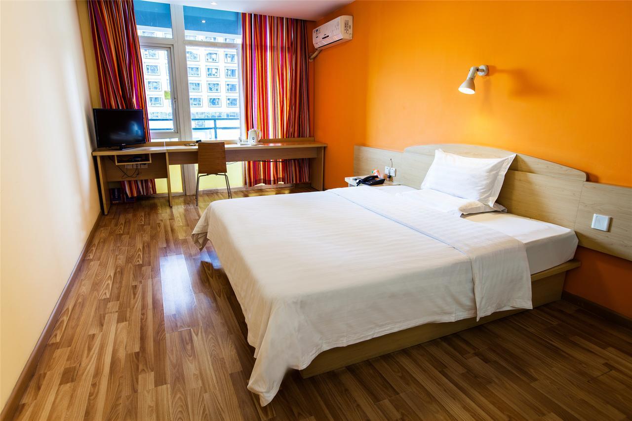 7Days Premium Guangzhou Tianhe Gangding 广州 客房 照片