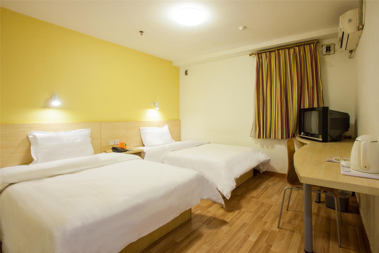 7Days Premium Guangzhou Tianhe Gangding 广州 外观 照片